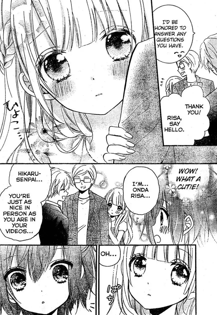 Usotsuki Ouji to Nisemono Kanojo Chapter 10 18